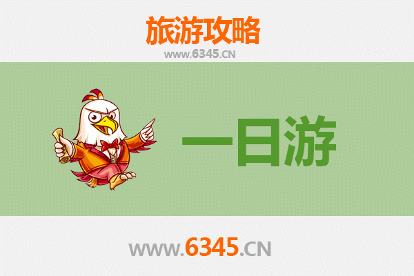 乌鲁木齐米东区自驾一日游攻略：探秘天山北麓的隐世风光